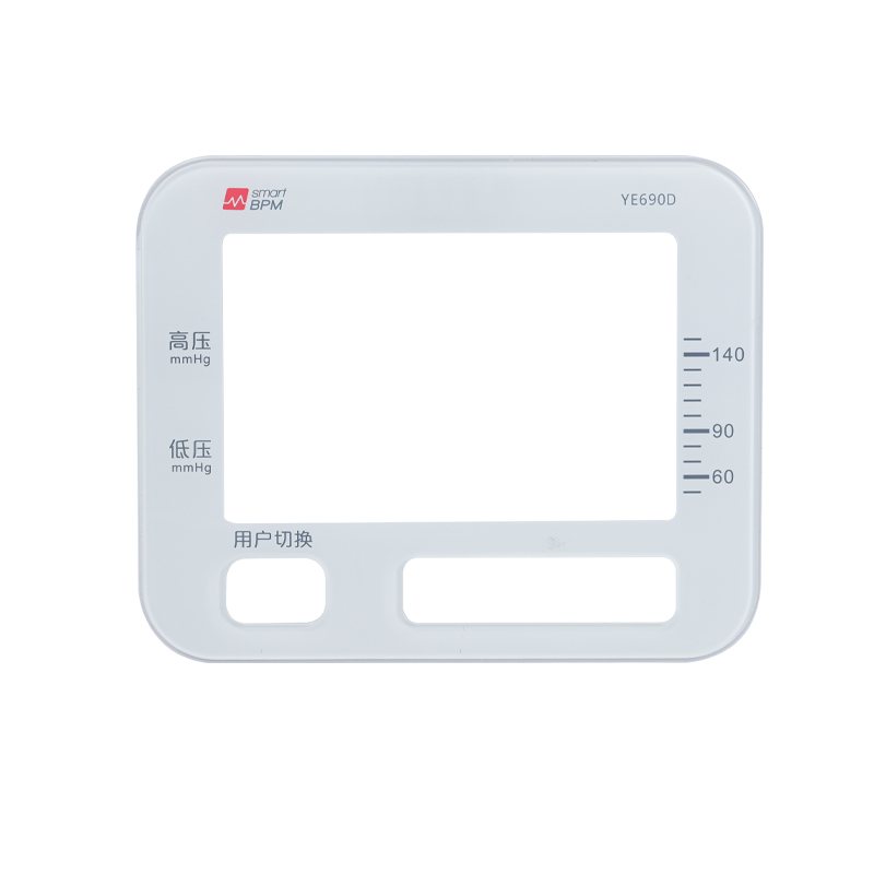 Screen-printed white acrylic instrument panel